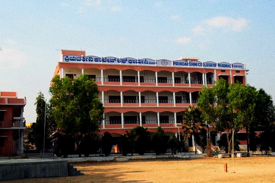 Priyadarshini College of Pharmacy-image