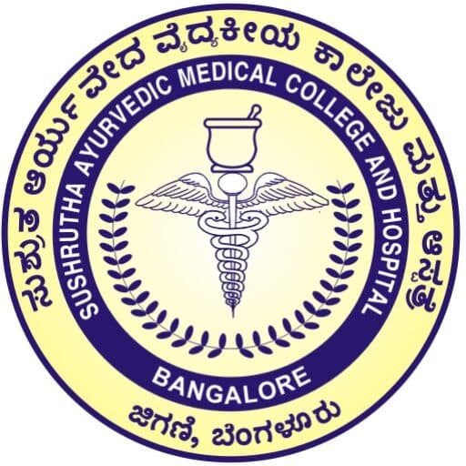 Sushrutha Ayurvedic Medical College and Hospital-image