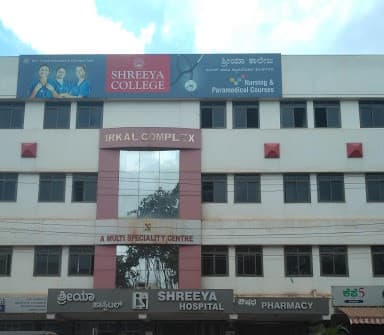Shreeya College of Nursing-image