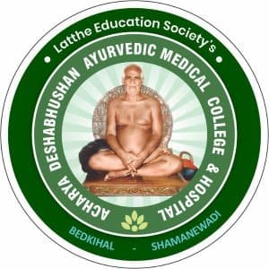 Acharya Deshabhushan Ayurvedic Medical College and Hospital-image