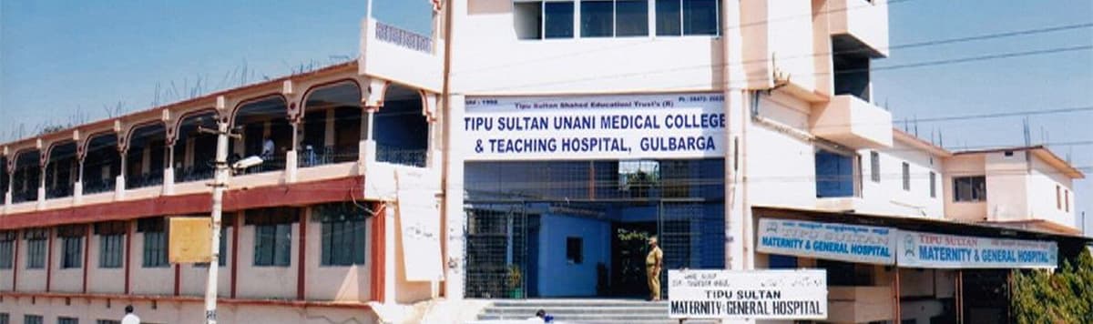 TSUAMC-gallery-image-4