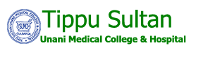 Tipu Sultan Unani Medical College & Hospital-image