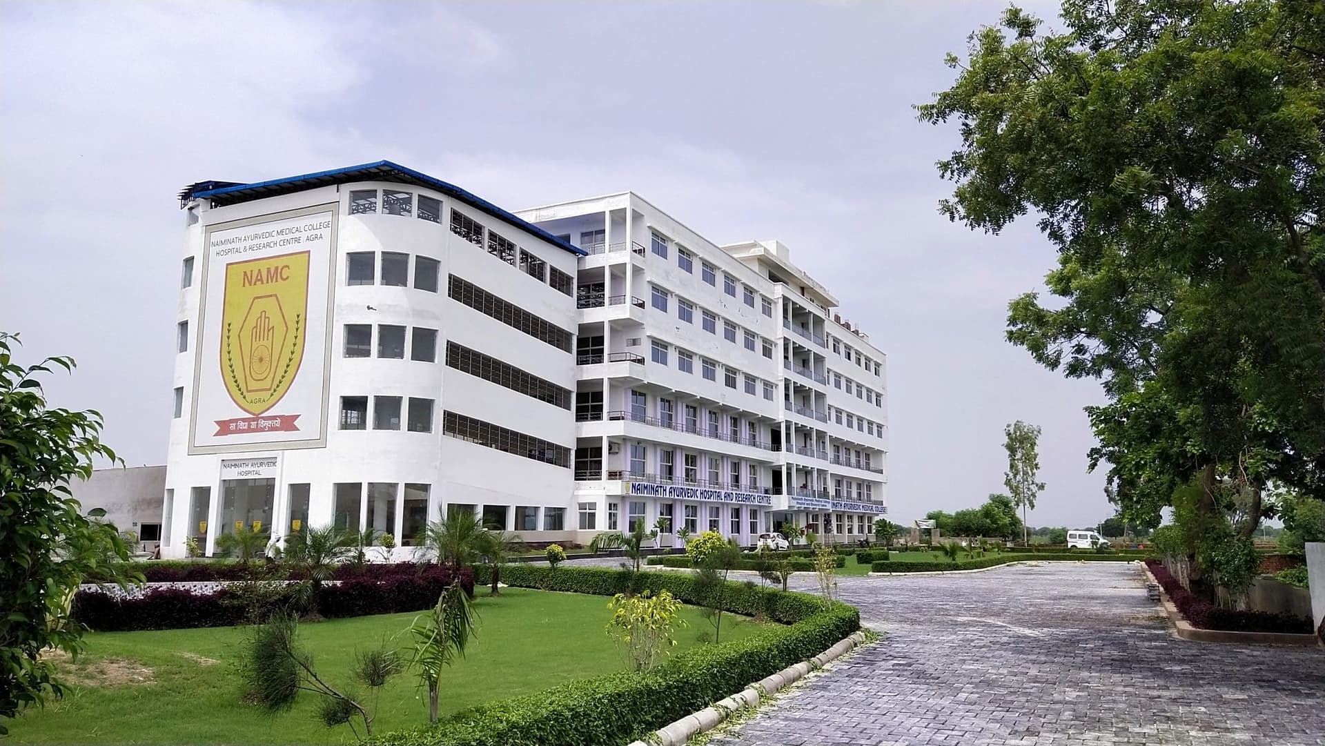 Naiminath Ayurvedic Medical College, Hospital and Research Centre-image