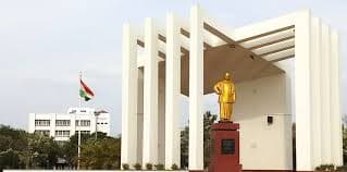 Bharathidasan University-image