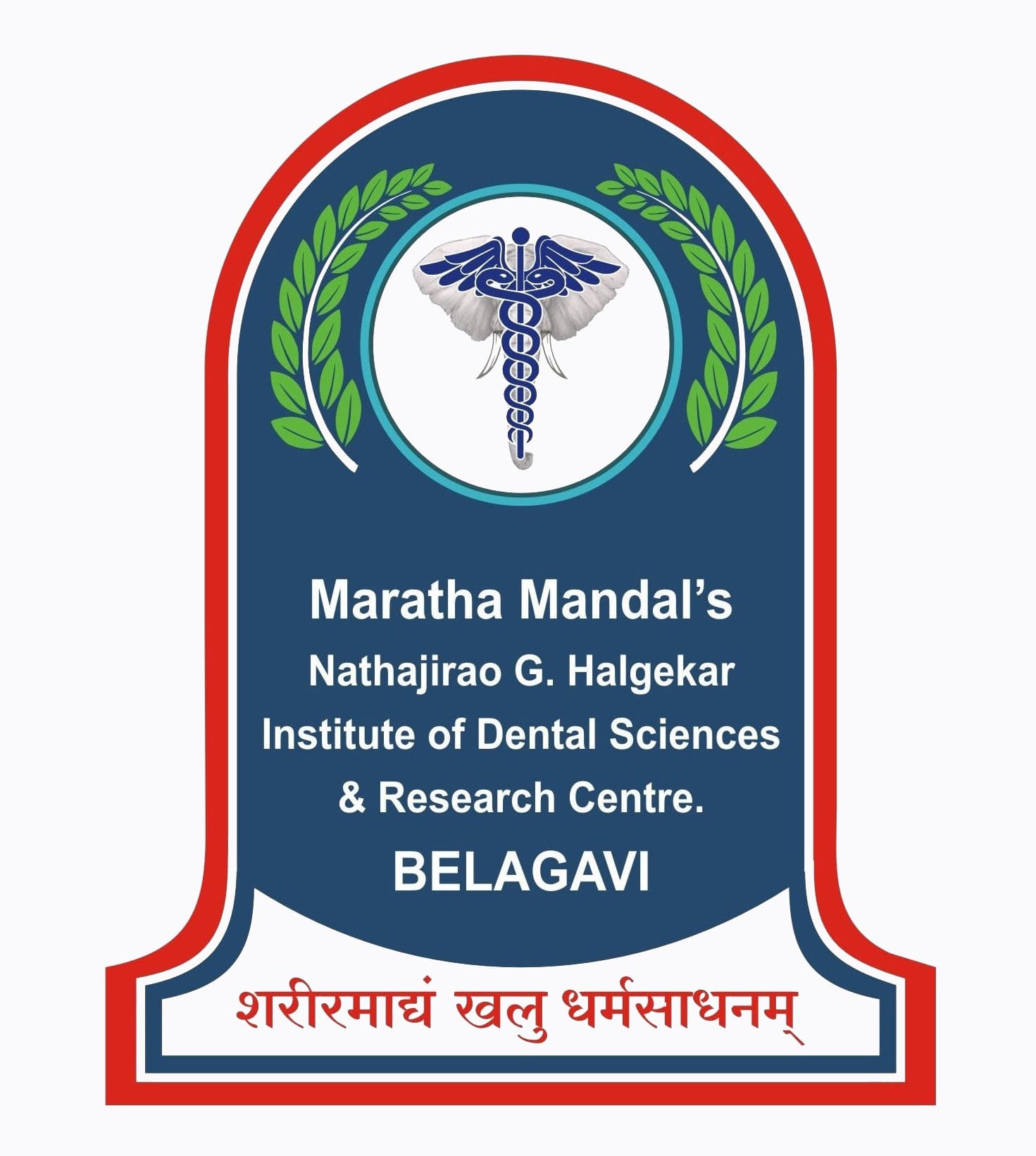 Maratha Mandal's Nathajirao G. Halgekar Institute of Dental Sciences and Research Centre-image