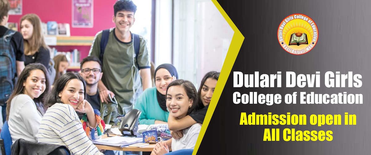 DDG College of Education-gallery-image-2