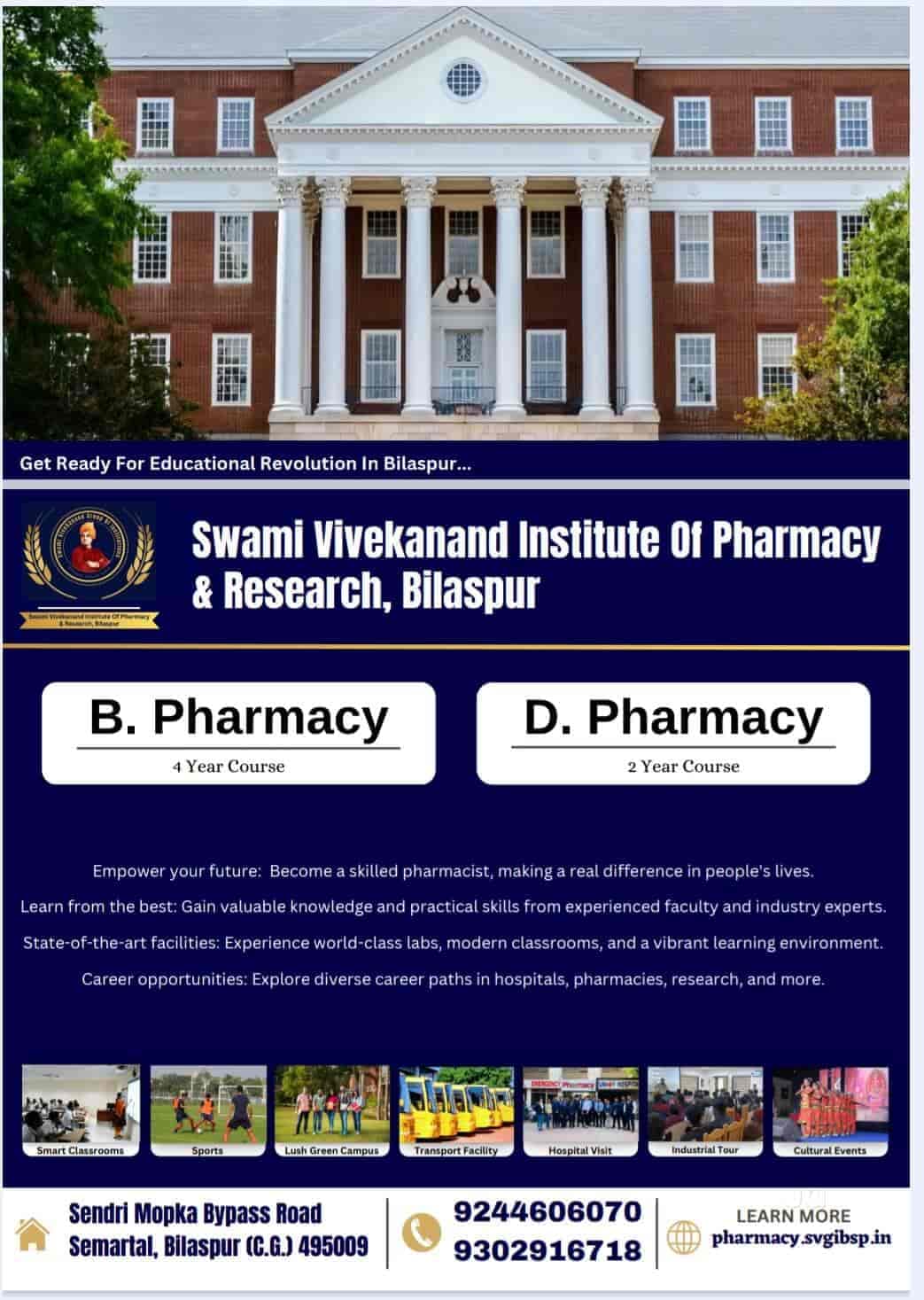 SVIPR Bilaspur-image