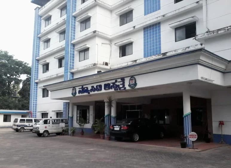 New City College of Nursing-image