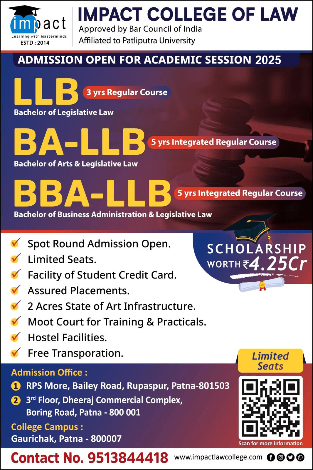 Impact Law College, Patna-gallery-image-4