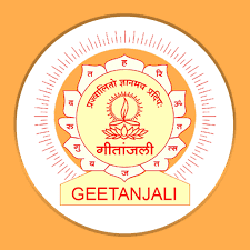 Geetanjali Group of Colleges-image
