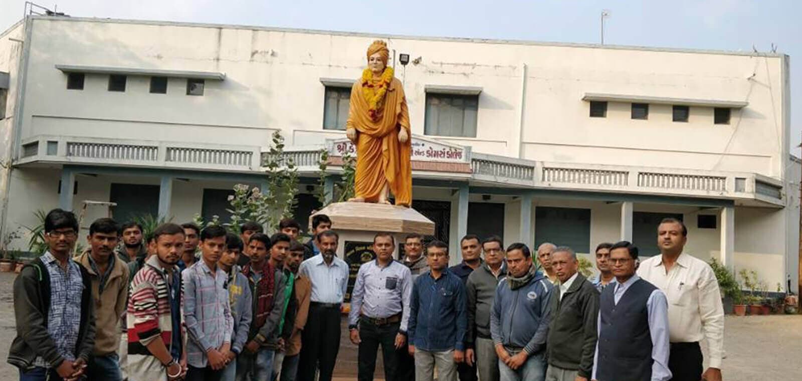 Shree K.O. Shah Municipal Arts and Commerce College-image