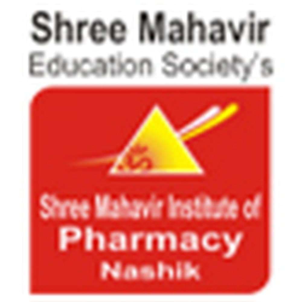 SMIP Nashik-gallery-image-1