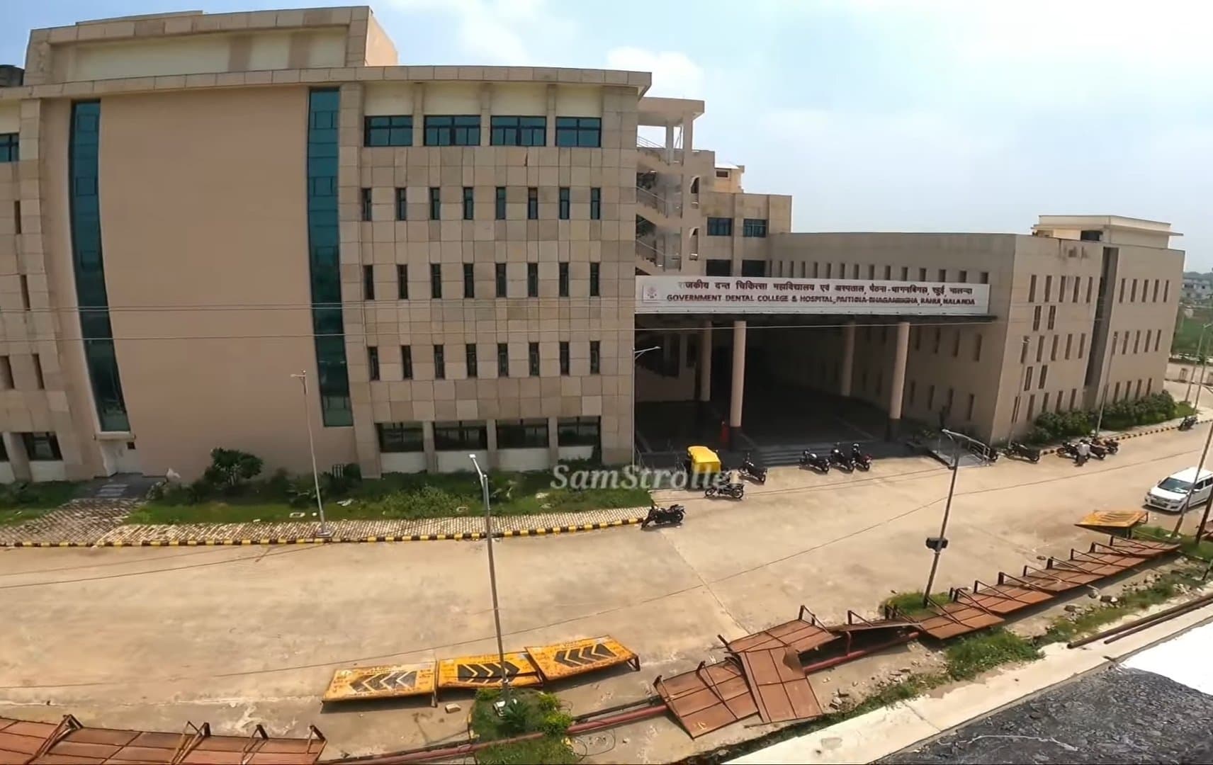 Government Dental College & Hospital, Nalanda-image