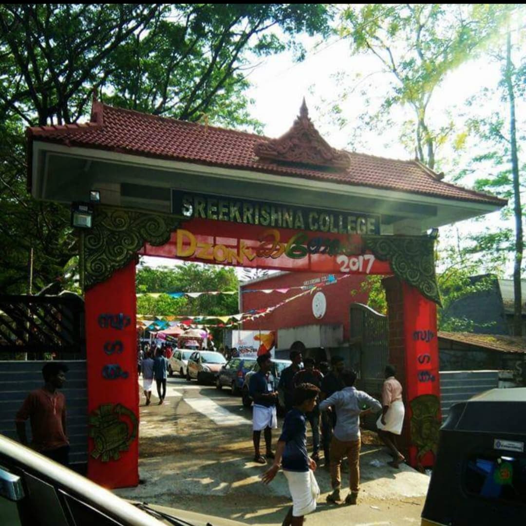 Sree Krishna College Guruvayoor-image