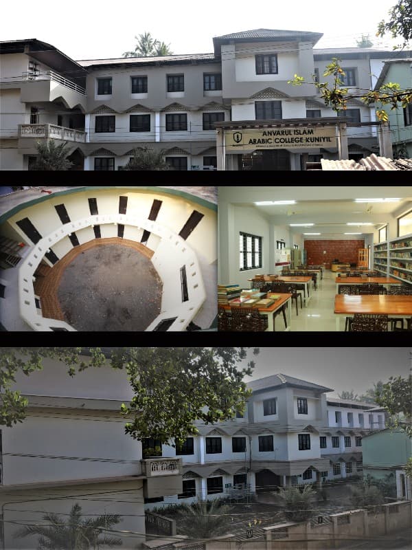 AIAC Mongam-gallery-image-1