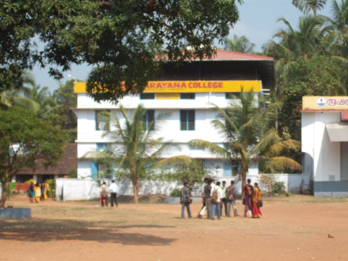 SN College Thrissur-gallery-image-4