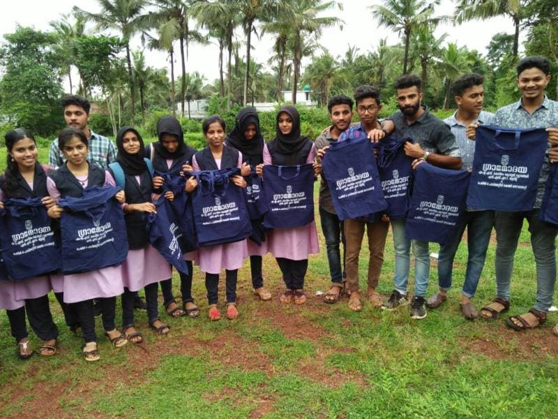 MES Keveeyam-gallery-image-2