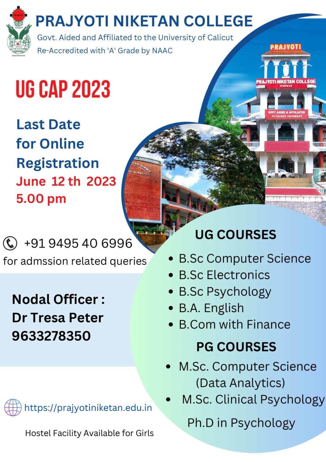 PNC Thrissur-gallery-image-4