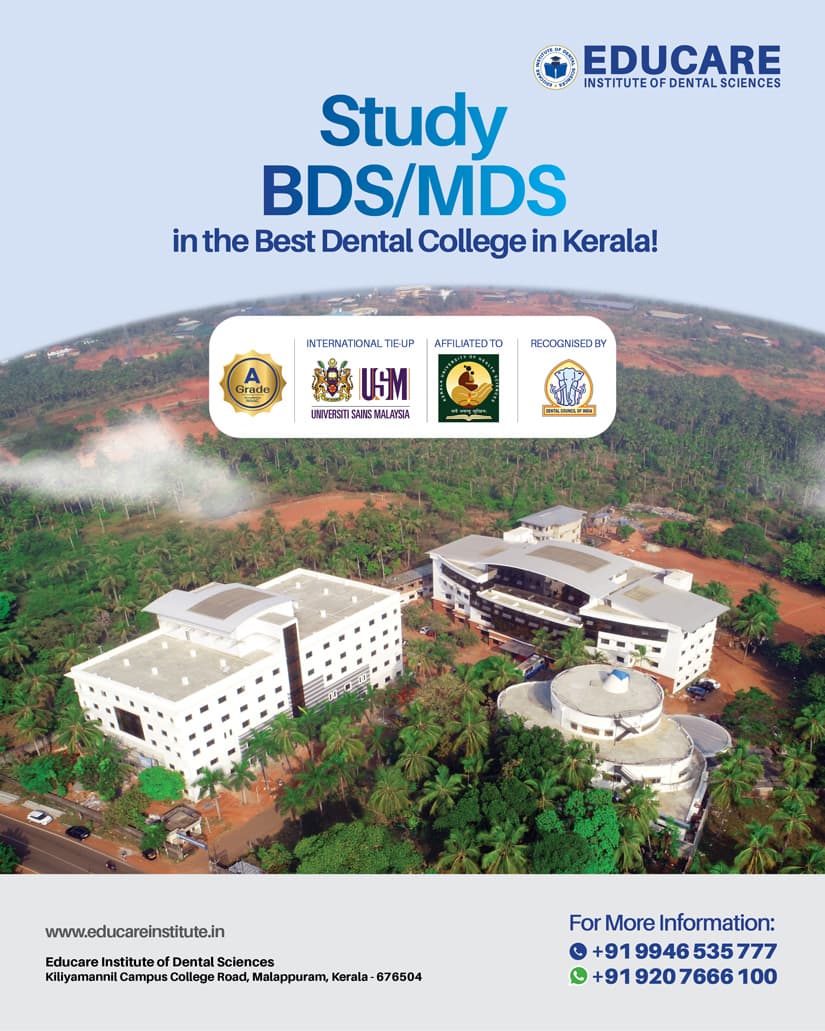 Educare Dental College Malappuram-gallery-image-3