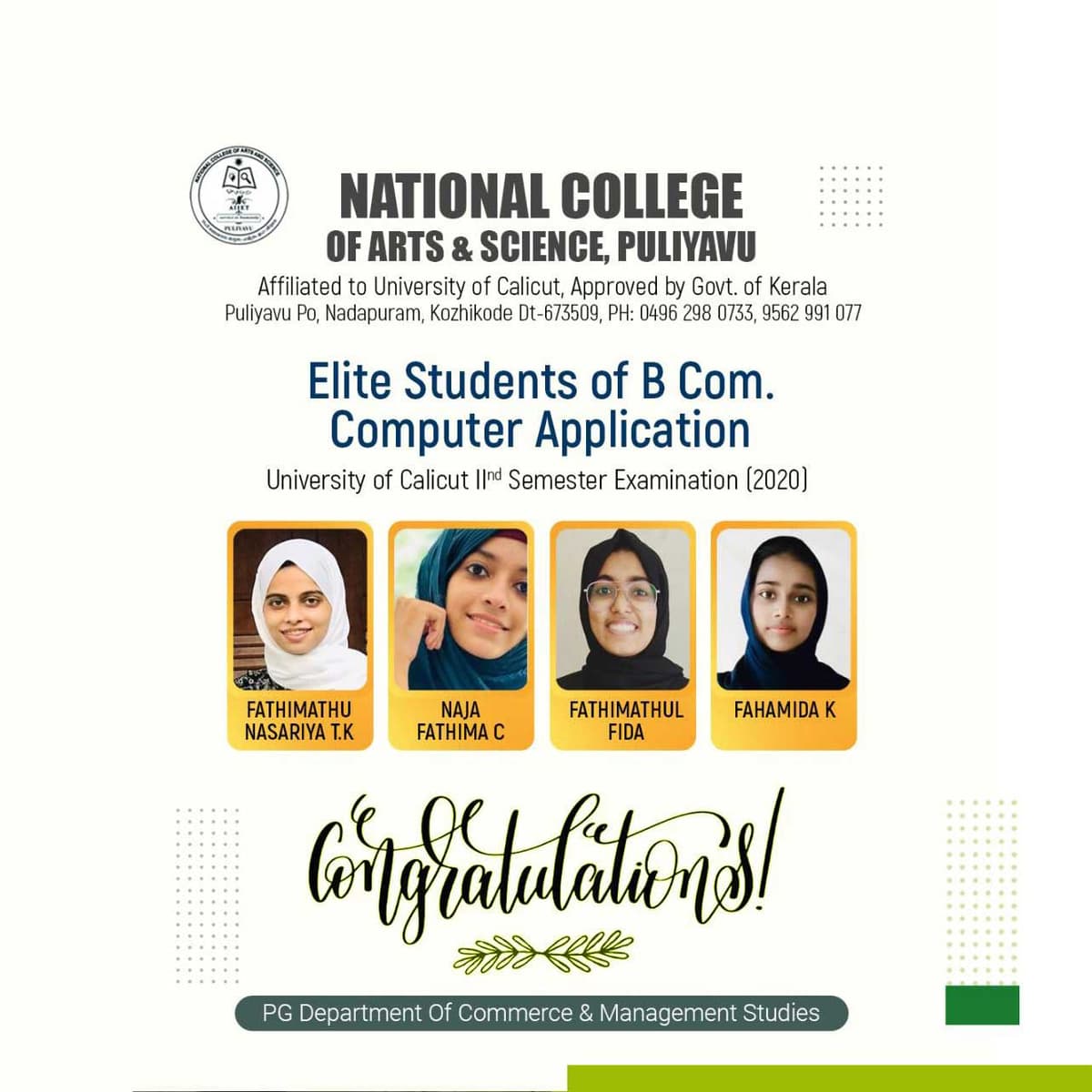 NCAS Puliyavu-gallery-image-4