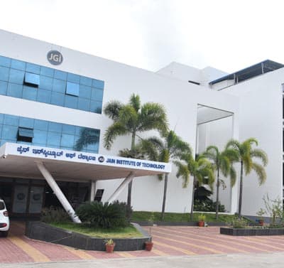 JIT Davangere-gallery-image-1