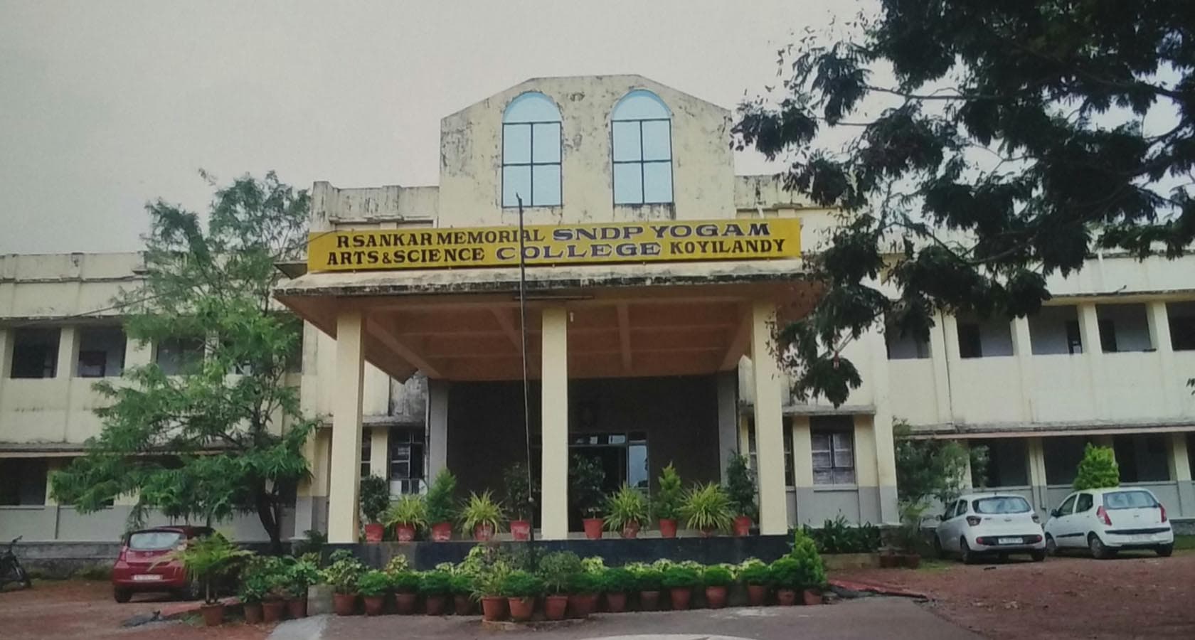 R. Sankar Memorial SNDP Yogam Arts & Science College-image