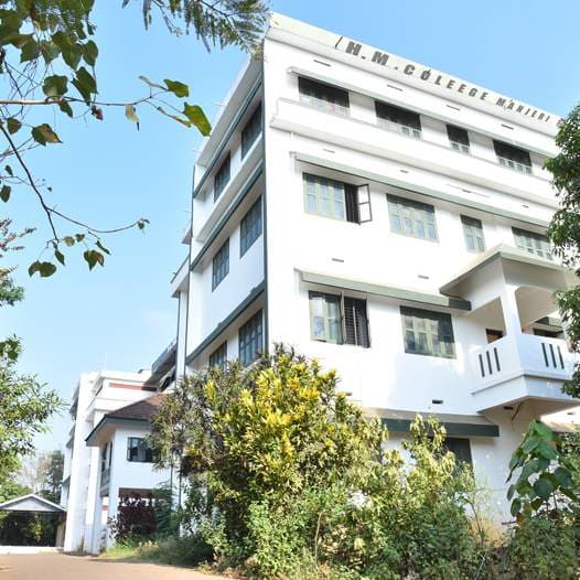 H.M College of Science and Technology-image