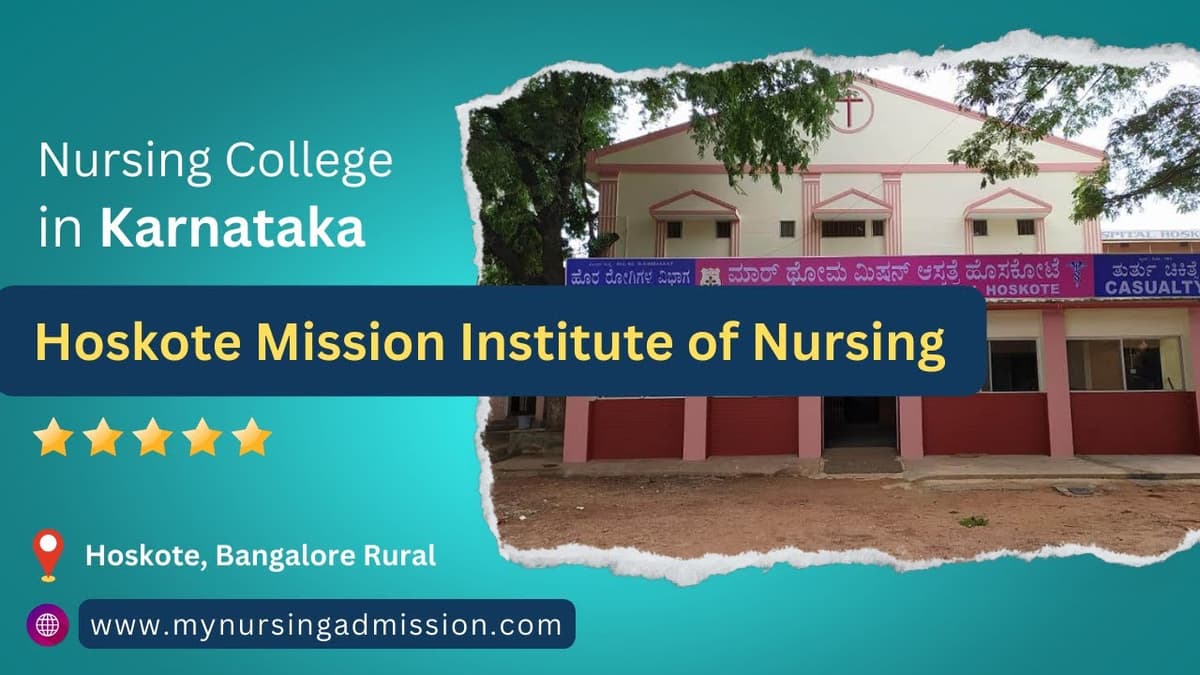 HMIN Bangalore-gallery-image-1