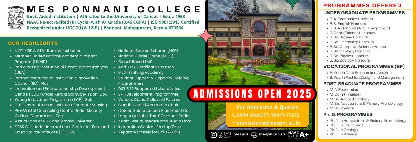 M.E.S. Ponnani College-image