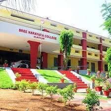 SN College Alathur-gallery-image-0