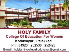 Holy Family College of Education for Women-image