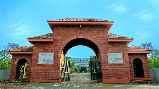 EMEA College of Arts and Science-image