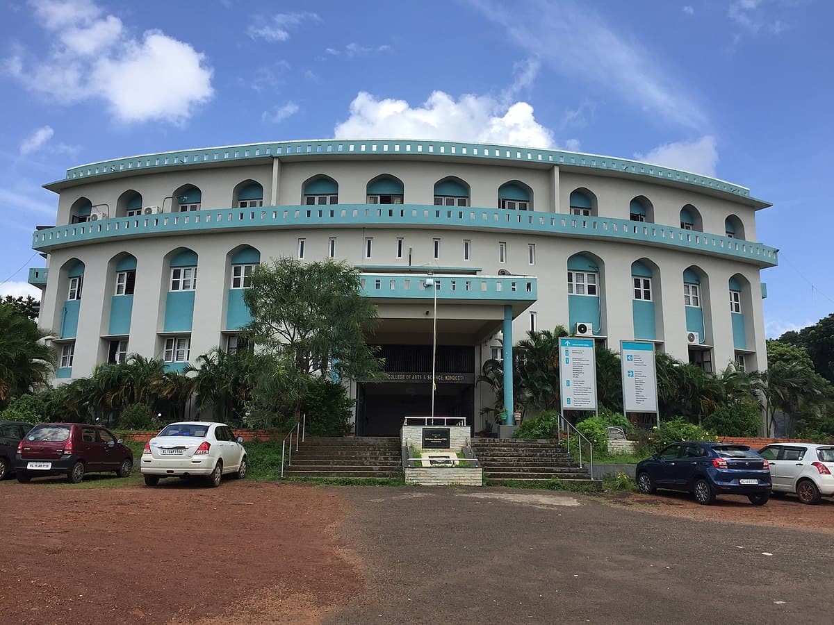 EMEA College Kondotty-gallery-image-1