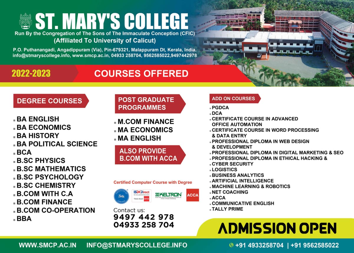 St. Mary''s College, Malappuram-gallery-image-4