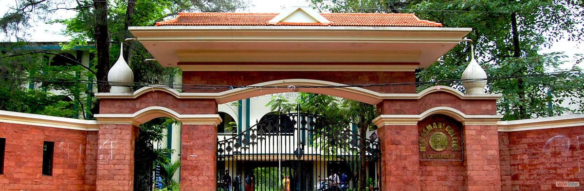 MES Asmabi College-gallery-image-4