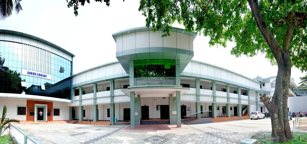 AAC Valavannur-gallery-image-2