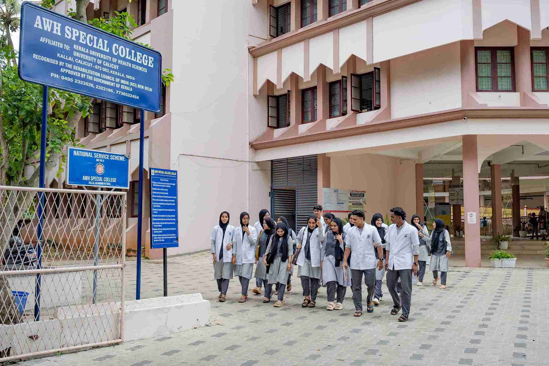 A.W.H College of Education-image