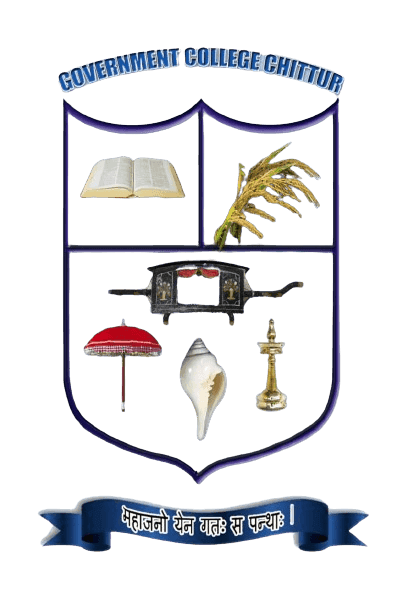 Government College, Chittur-image