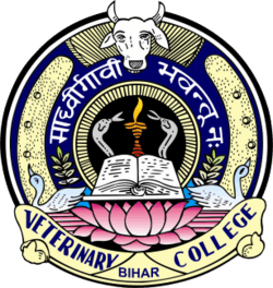 Bihar Veterinary College-image