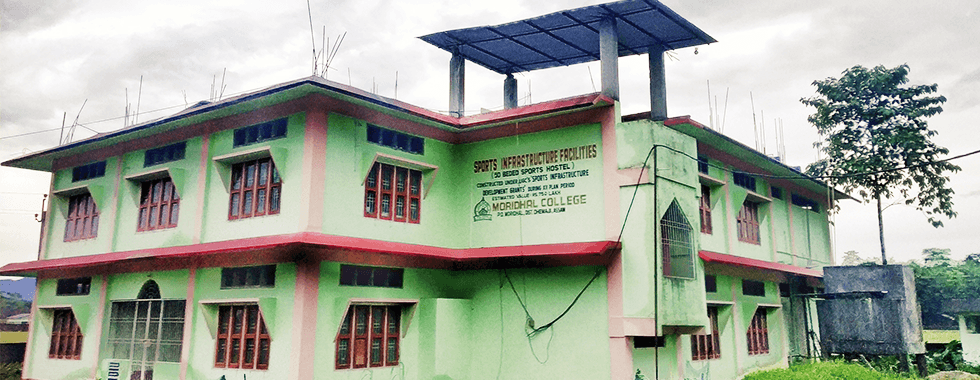 Moridhal College-gallery-image-3