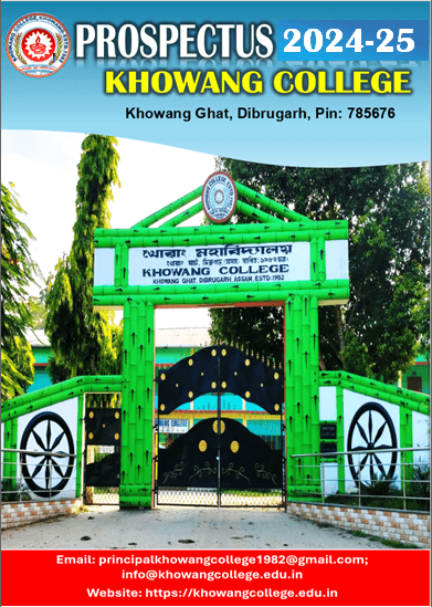 Khowang College-gallery-image-2