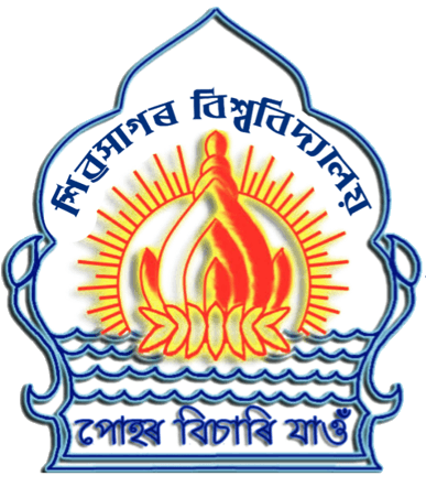 Sibsagar University-image
