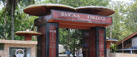 Bahona College-gallery-image-2