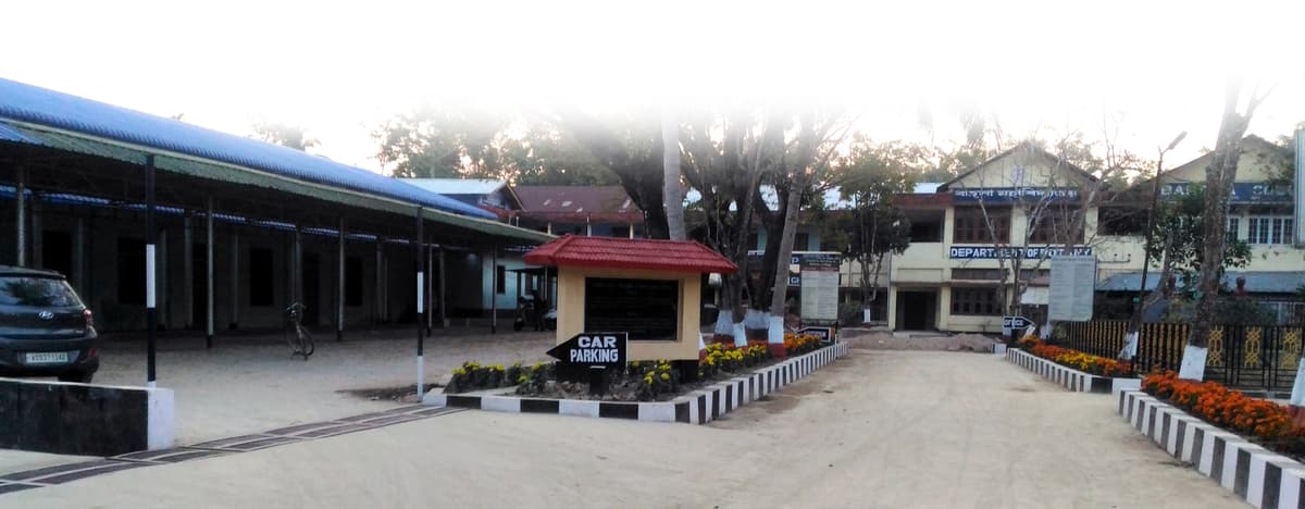 Bahona College-gallery-image-4