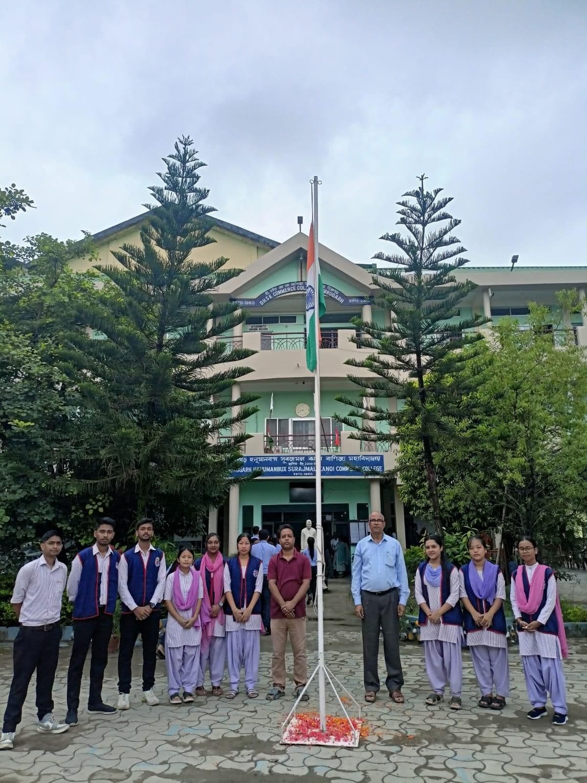 D.H.S.K. Commerce College-gallery-image-4