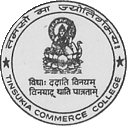 Tinsukia Commerce College-image