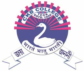 Chandra Kamal Bezbaruah College-image