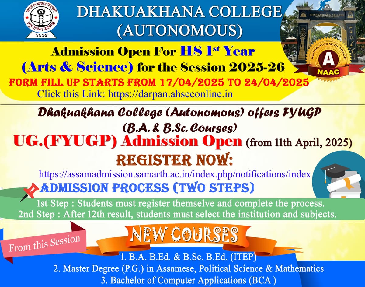 Dhakuakhana College-gallery-image-3