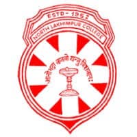 North Lakhimpur University-image