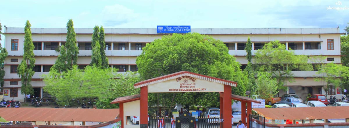 Dibru College-gallery-image-3